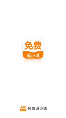 乐博APP在线登录